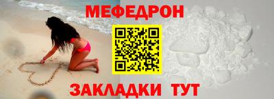 кристаллы Гатчина