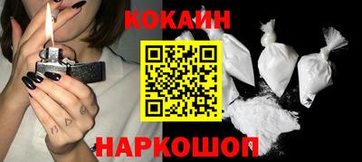 кристаллы Гатчина