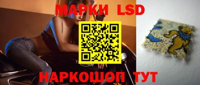 синтетический гашиш Гагарин