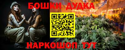 кристаллы Гатчина
