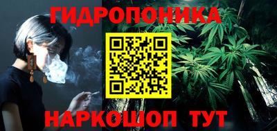 мяу мяу кристалл Чебоксары