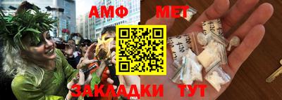кристаллы Гатчина
