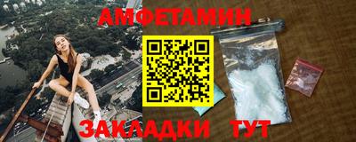 кристаллы Гатчина