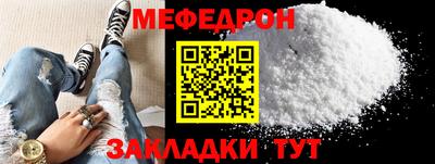 кристаллы Гатчина